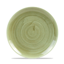 Stonecast Patina Burnished Green Coupe Plate  26cm
